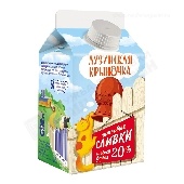 Сливки "Лузинская крыночка" пастер. 20% 450г п/п