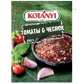 Приправа "Котани" томаты и чеснок 20г