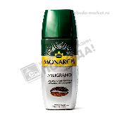 Кофе "Монарх" Милиграно 90г ст/б