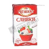 Крем сливочный "Сливки д/взбивания" ультрапастер. 35% 1000г т/п Президент