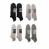 Носки мужские спортивные арт. R0193 р.40-44