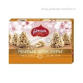 Шок. конфеты "Родные просторы" с вафельной крошкой 180г