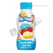 Йогурт "Агуша" питьевой 2,7% 180г клубника-банан