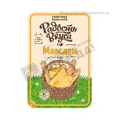 Сыр "Маасдам Голд" 45% нарезка 125г Радость вкуса