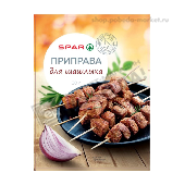 Приправа "СПАР" д/шашлыка 30г