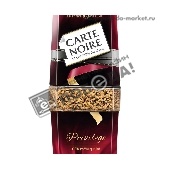 Кофе "Карт Нуар" Привилегия 95г ст/б