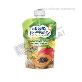 Пюре "Когда Я вырасту" 220г яблоко/манго/папайя/банан д/п с 8 мес.