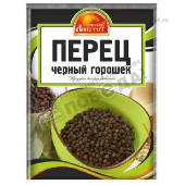 Перец "Русский аппетит" черный горошек 10г Витэкс