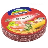 Сыр плавл. "Хохланд" 50% 140г с ветчиной (сегмент)